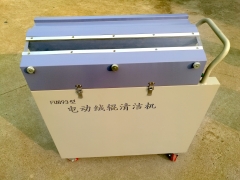 FU893絨輥清潔機